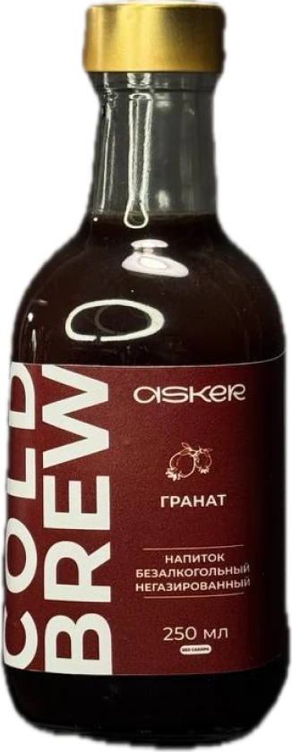 Cold Brew Гранат